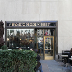Bouchon Bakery / New York, 2014
